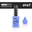 Imagen de CHERIMOYA ESMALTE SEMIPERMANENTE 147 X 8ML