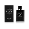 Imagen de PERFUME ARMANI ACQUA DI GIO PROFUMO MEN EDP X 125 ML